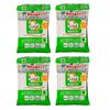 Im MC-K059 Replacement Pack for Cleaning Machines, 20 Sheets (5 Sheets x 4 Sets)