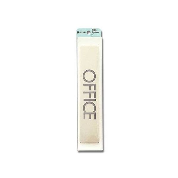 Light Office lg244 – 9