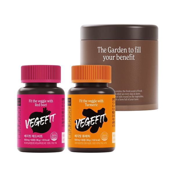 Veggiefit Red Beet + Tumeric Vegetable Capsule 2-piece set + 4-part can power full charge pack