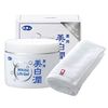 Azuma Shoji [With Imabari towel at the same price] White Lift Gel Whitening Jun 80g / Contains 72 types of beauty ingredients Tabibijin All-in-One Gel