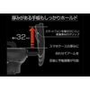 Kashimura / Qi Automatic Opening and Closing Holder with Rotation Function Part Number: KW-21