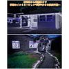 cshare LED Illumination Lights Straight 30M 500 LED String Lights Outdoor Waterproof 8 Light Patterns Memory Timer Function Multiple Interlocking Wire Lights Camping Garland Lights Commercial LED