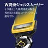 Gillette Pro Shield 8 Replacement Blades