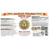 White oak (Quercus alba) Liquid Extract 2x4 fl.oz