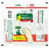 Lion Pet Kiss Finger Sack Toothpaste Sheets, Apple Scent, Pack of 3 (Bulk Purchase)