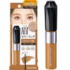 Heavy Rotation Coloring Eyebrow EX 05 - Light Brown 8g