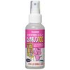 Taurus Hikka Quinone, 3.4 fl oz (100 ml)