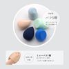 5 Pack Egg Puff with 1 Mini Finger Puff (356)
