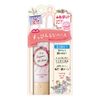 Club Suppin UV Color Base (Pink), Makeup Base, Pastel Rose Scent, 1.1 oz (30 g) x 1