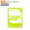 SAKAE Technical Paper Tracing Paper "S Tracing STP-A4K105"