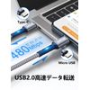 GHNTJAP Micro USB Type C Cable, 1M USB C to Micro USB OTG Cable, Micro USB Type C, USB 2.0 Data Transfer, Fast Charging, Compatible with MacBook, Pixel, Galaxy and Other Android Devices