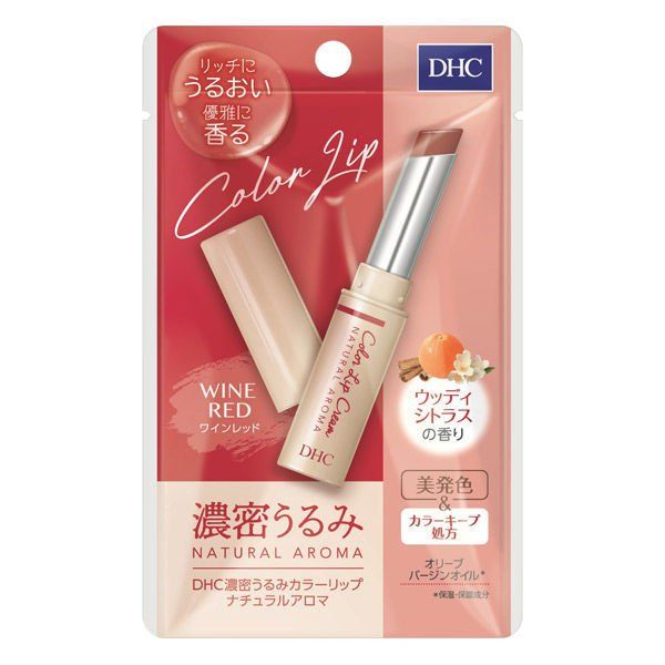 《DHC》 Dense moisture color lip natural aroma wine red woody citrus scent 1.5g