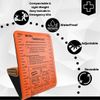 MCR Medical 36" Aluminium Reusable, Waterproof, Splint, Single