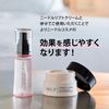 YA-MAN NL First Essence 1 fl. oz. | Resurfacing Essence
