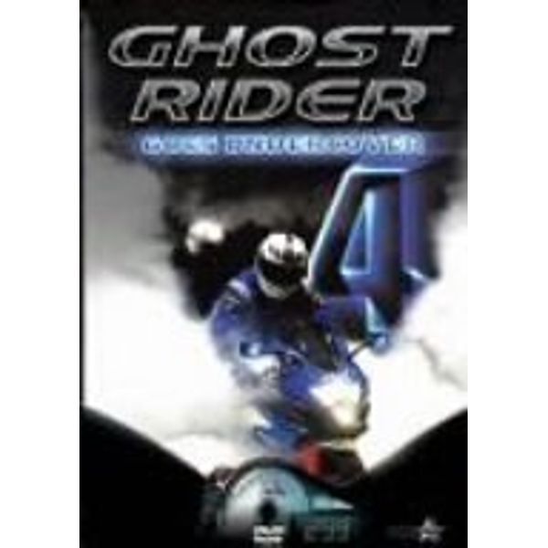 ゴーストライダー4 GOES UNDERCOVER [DVD]