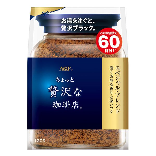 AGF A Bit of Luxury Coffee Shop Special Blend Bag, [Instant Coffee], [Eco Pack Refill], 4.2 oz (120 g), (x 1)