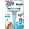 Petio Self Trimmer Clippers, Slide Lock, Shedding Brush, Regular