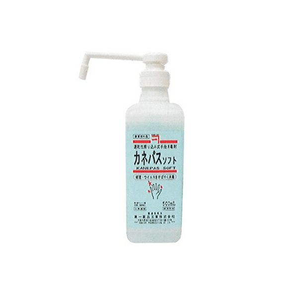 Hand sanitizer (Kanepas Soft) 500mL with pump 1 bottle