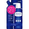 Rohto Deoco Medicated Deodorant, Body Cleanse, Refill, 8.5 fl oz (250 ml)