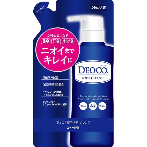 Rohto Deoco Medicated Deodorant, Body Cleanse, Refill, 8.5 fl oz (250 ml)