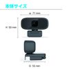 Century Web Camera CCAM-S10BK