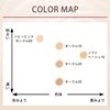Maquillage Dramatic Essence Liquid Ochre 20 Foundation (Refill), Unscented, Ochre 20 Refill, 0.8 fl oz (25 ml)