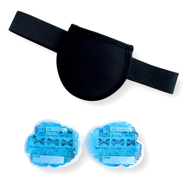 Megan Meo Ice HOT+COOL Eye Mask for One Eye Patch 8884