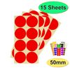 120 x Red Sticky Dots - 50mm 2 Inch - Round Colour Coding Dot Stickers - 15 Sheets