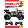 Haynes 2314 Technical Repair Manual