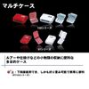 Daiwa (Daiwa) multicast 122 NJ 904933