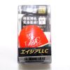Tsuriken Agia LLC Scarlet Sink 2
