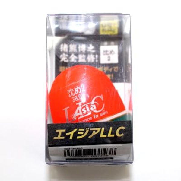 Tsuriken Agia LLC Scarlet Sink 2