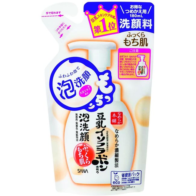 Nameraka Honpo Foam Face Cleaning Refill (180 ml)