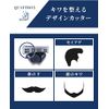 Schick Quattro 5 Titanium Combo Pack (Holder with Blade) + 4 Replacement Blades