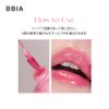 BBIA Mini Mini #05 Peony Low 0.04 oz (1.2 g)