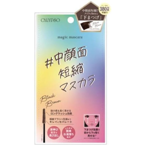 Calypso Magic Mascara, Clear Black