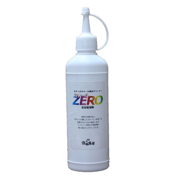 (Water Repellent) Bathroom Scale Zero 200ml 3023