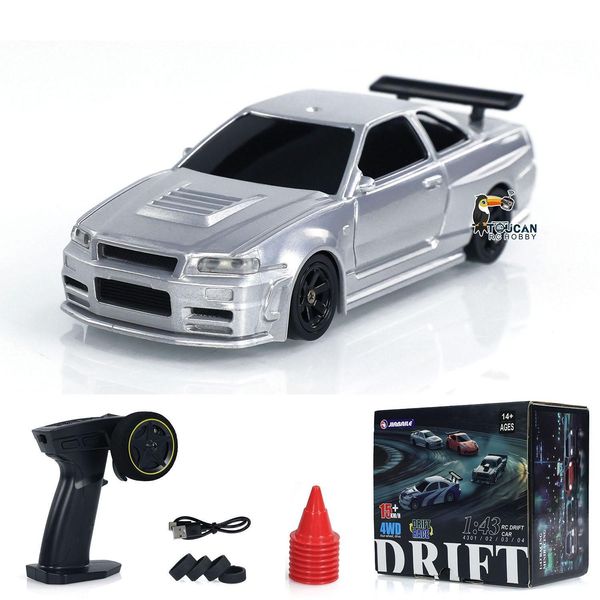 JBL 1:43 Drift Racing Car Model Remote Control Toy 4WD W/Traffic Cones Gifts