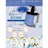 Clay Shampoo Parent (Fruity Floral)