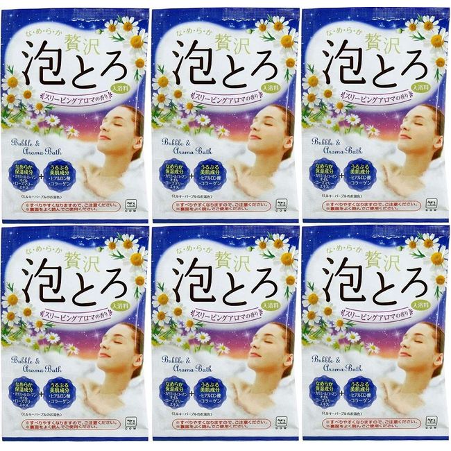 Milk Soap Kyoshinsha Hot Water Monogatari Luxury Foam Bath Supplies, Sleeping Aroma Scent, 1.1 oz (30 g) x 6 Packs