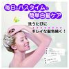 color shampoo