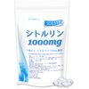 JAY&CO. シトルリン 1000mg 錠剤 (30日120粒)