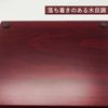 COZENTA Golf Ball Display Collection Case Showcase Storage Box Wood