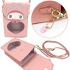 Cupid Baby MM Shoulder Pouch (My Melody)