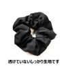 Hair Elastic Scrunchie Adult (A, Black, Solid)