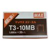 GUNTUCKER TG-A Staples T3-10M 20000 Pack