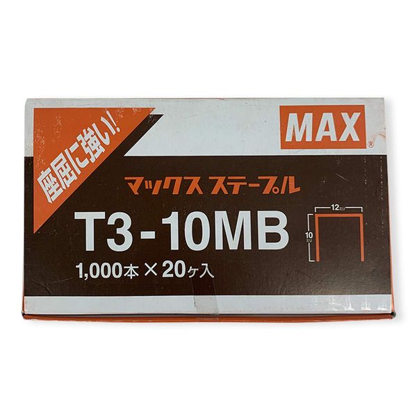 GUNTUCKER TG-A Staples T3-10M 20000 Pack