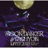 MOONDANCER & TACHYON LIVE ! 2013Live At Rock Joint GB-2013.5.18