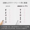 Pentel Mechanical Pencil Entry Set AMAIN Sharp 1.3mm Moss Green XAM13ST-DH2