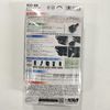 Kashimura KD-98 DC/AC Inverter 20W AC + USB 1A